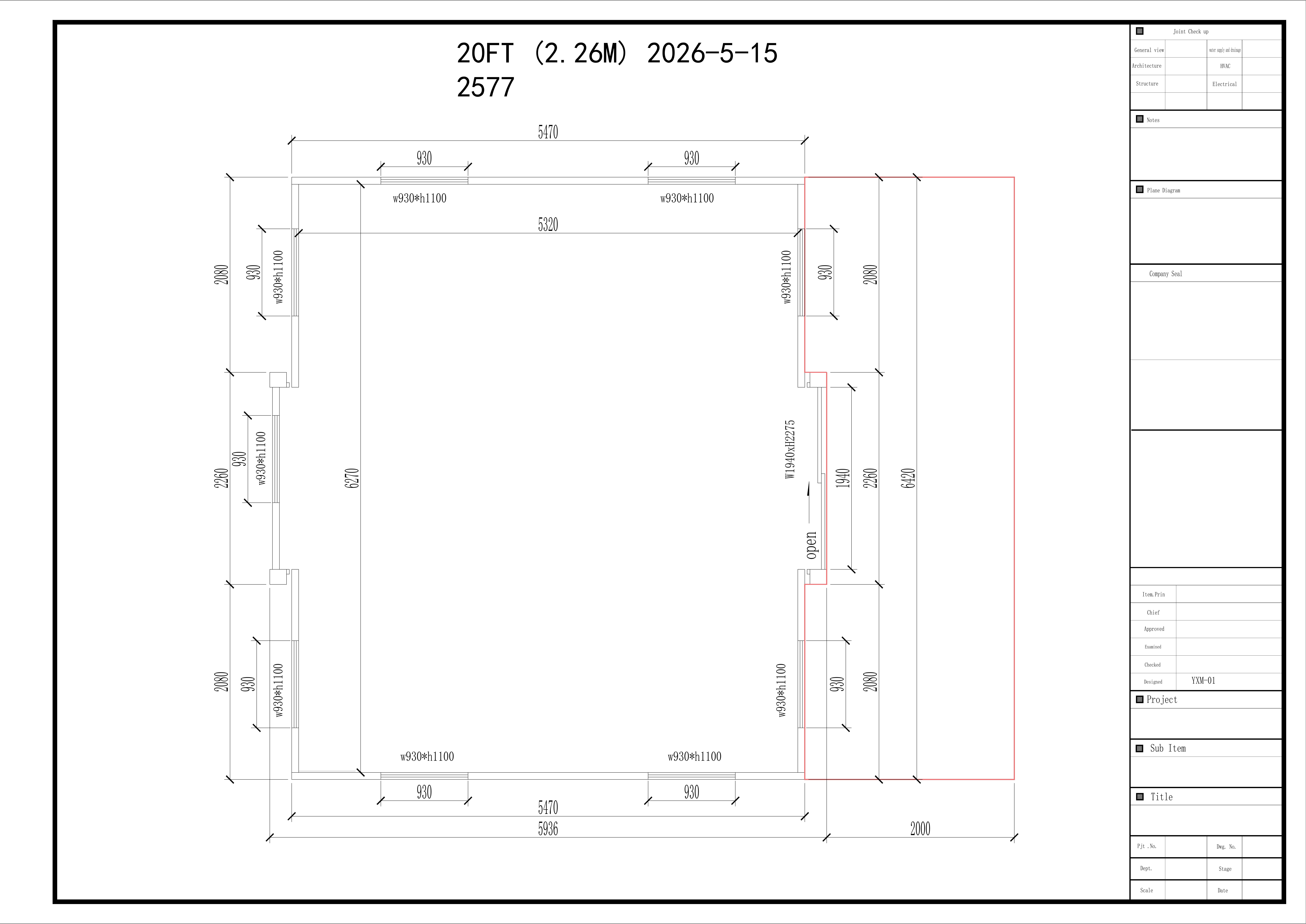 20ft Expander – Open Plan technical floor plan with dimensions