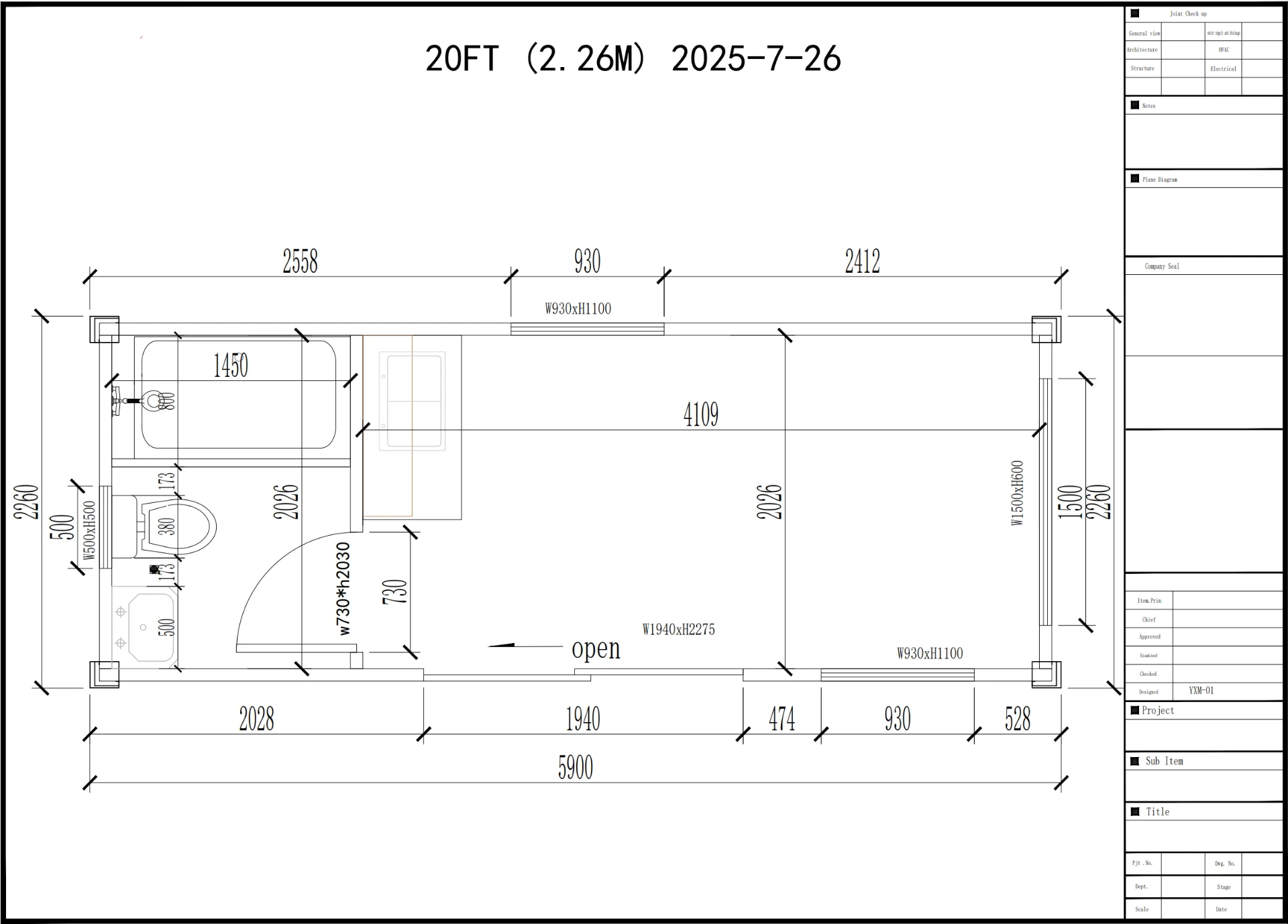 The Studio dimensioned floor plan