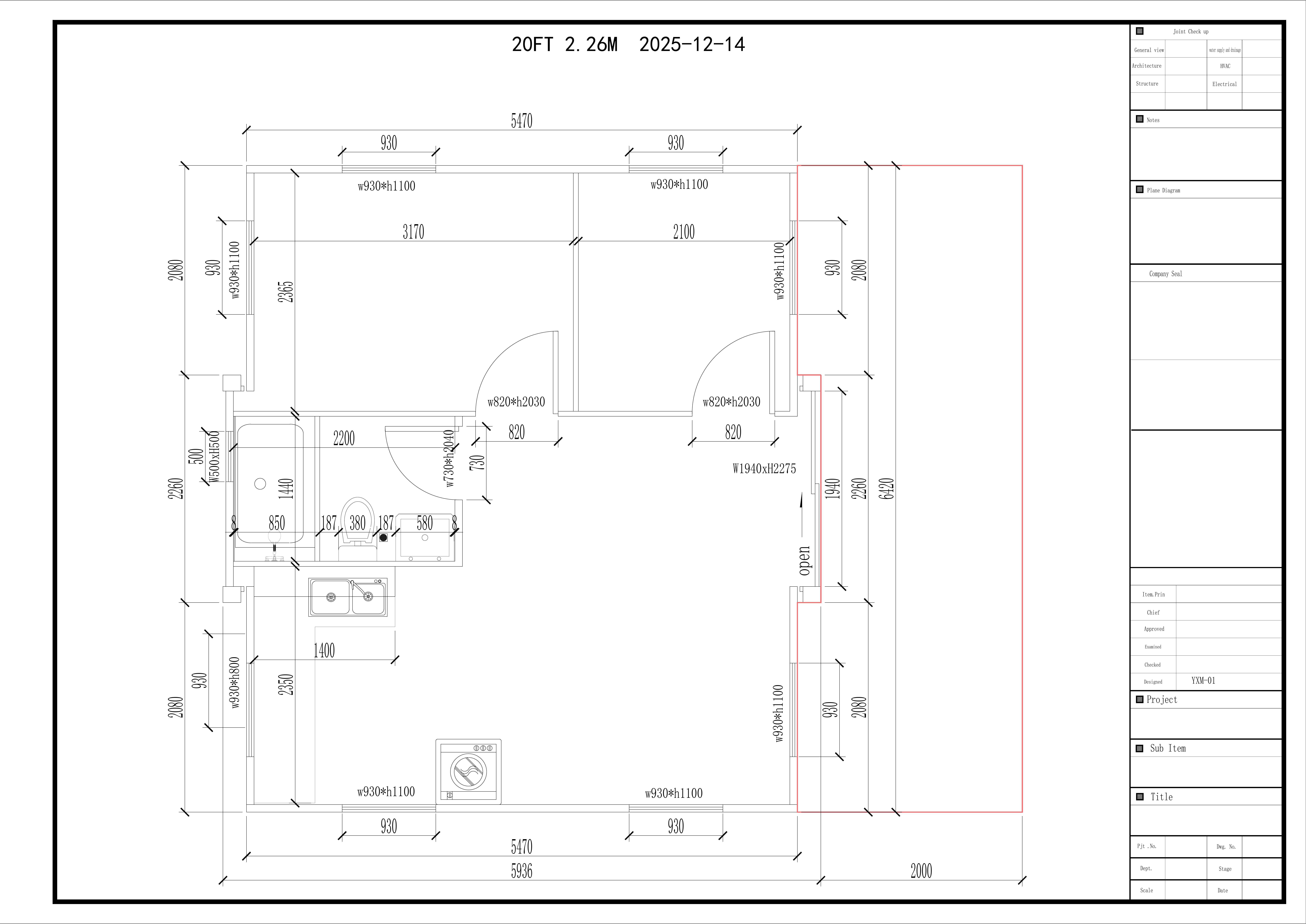 20ft Expander – 2 Bed technical floor plan with dimensions