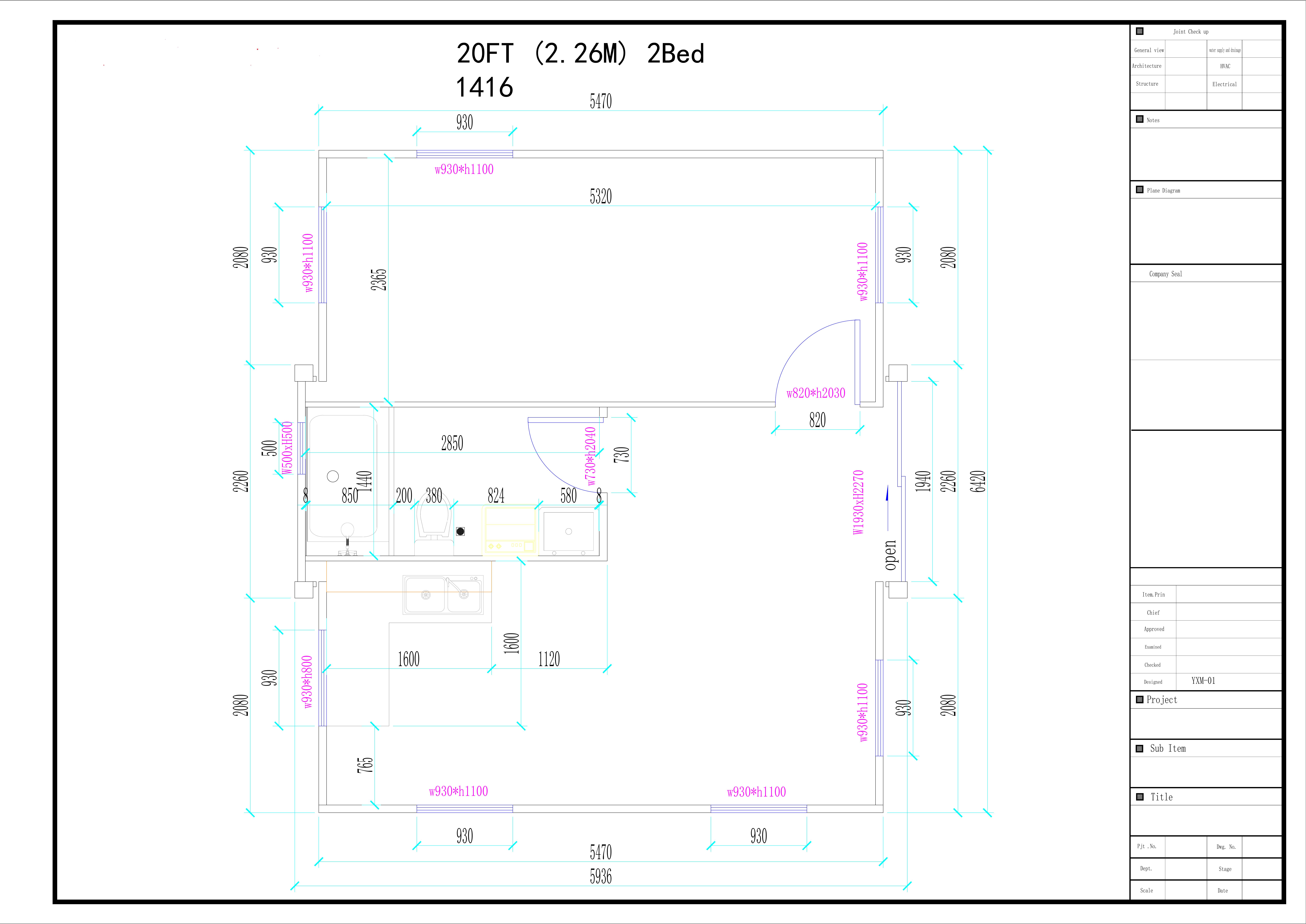 20ft Expander – 1 Large Bedroom technical floor plan with dimensions